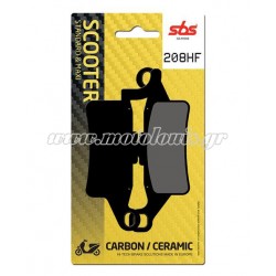 Τακάκια SBS 208HF (FA492)(FD486) Τακάκια SBS 208HF (FA492)(FD486)